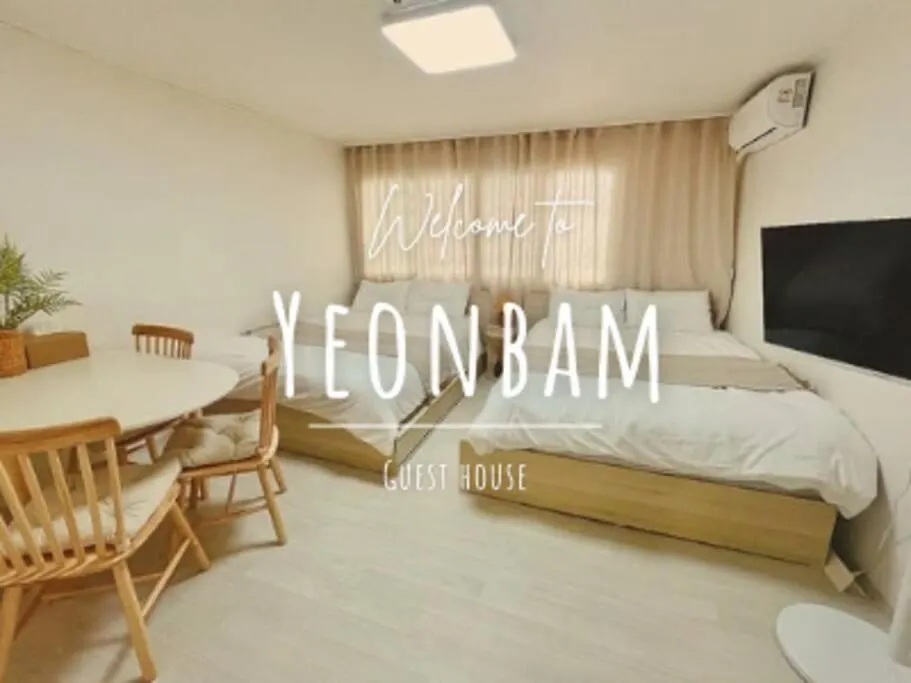 Yeonbam Guesthouse Séoul